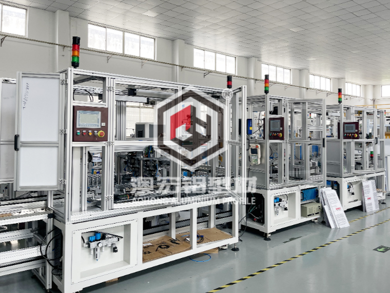 一份完整的鋁型材報價單包含哪些部分？