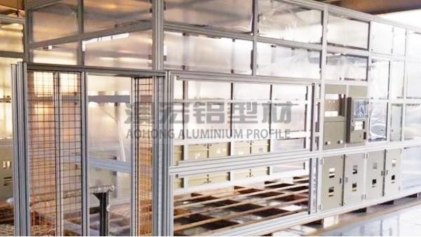 正在尋找鋁型材潔凈棚定制廠家嗎？快找澳宏鋁業(yè)！