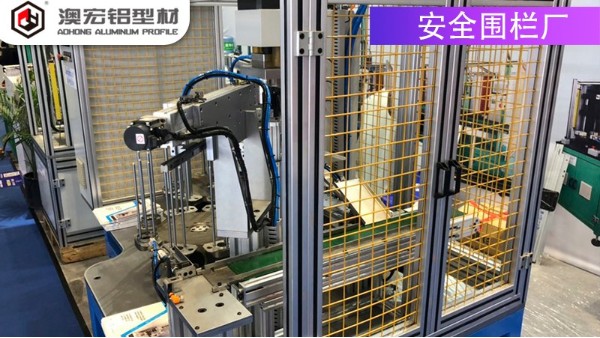 安全圍欄廠應該怎樣篩選？-澳宏鋁業(yè)